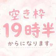 ヒメ日記 2026/07/23 18:32 投稿 みけ 熟女の風俗最終章 相模原店