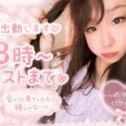ヒメ日記 2026/07/25 15:30 投稿 みけ 熟女の風俗最終章 相模原店