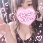 みけ 先程はありがとうでした。まだまだお誘い待ってます 熟女の風俗最終章 相模原店