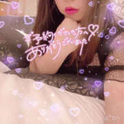 ヒメ日記 2026/10/16 06:10 投稿 みけ 熟女の風俗最終章 相模原店
