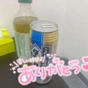 ヒメ日記 2025/02/24 02:41 投稿 みけ 熟女の風俗最終章 町田店