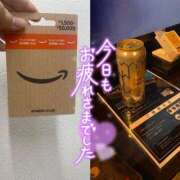 ヒメ日記 2025/03/16 05:21 投稿 みけ 熟女の風俗最終章 町田店