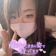 ヒメ日記 2025/05/04 03:20 投稿 みけ 熟女の風俗最終章 町田店