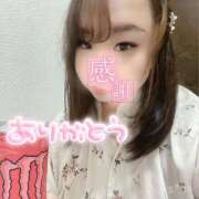 ヒメ日記 2025/05/07 13:19 投稿 みけ 熟女の風俗最終章 町田店