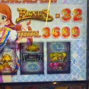 ヒメ日記 2025/05/12 02:50 投稿 みけ 熟女の風俗最終章 町田店