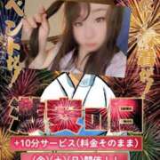 ヒメ日記 2025/07/26 23:31 投稿 みけ 熟女の風俗最終章 町田店