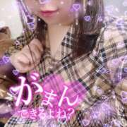 ヒメ日記 2025/09/21 15:58 投稿 みけ 熟女の風俗最終章 町田店