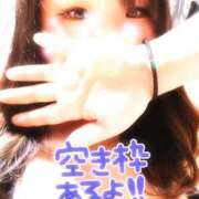 ヒメ日記 2025/10/11 03:20 投稿 みけ 熟女の風俗最終章 町田店