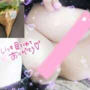 ヒメ日記 2025/10/14 12:50 投稿 みけ 熟女の風俗最終章 町田店