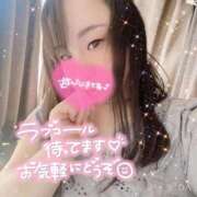 ヒメ日記 2025/10/28 17:08 投稿 みけ 熟女の風俗最終章 町田店