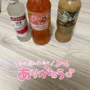 ヒメ日記 2025/11/15 05:20 投稿 みけ 熟女の風俗最終章 町田店