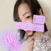 ヒメ日記 2025/11/23 10:50 投稿 みけ 熟女の風俗最終章 町田店