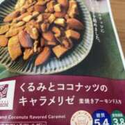 ヒメ日記 2025/12/14 02:50 投稿 みけ 熟女の風俗最終章 町田店