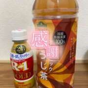 ヒメ日記 2025/12/21 12:55 投稿 みけ 熟女の風俗最終章 町田店