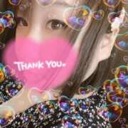 ヒメ日記 2026/01/13 10:00 投稿 みけ 熟女の風俗最終章 町田店