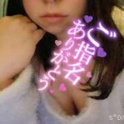 ヒメ日記 2026/02/13 00:40 投稿 みけ 熟女の風俗最終章 町田店