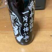 ヒメ日記 2026/02/23 01:50 投稿 みけ 熟女の風俗最終章 町田店