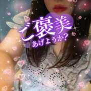 ヒメ日記 2026/03/23 05:20 投稿 みけ 熟女の風俗最終章 町田店