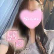 ヒメ日記 2026/03/23 20:02 投稿 みけ 熟女の風俗最終章 町田店