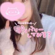 ヒメ日記 2026/03/24 12:20 投稿 みけ 熟女の風俗最終章 町田店