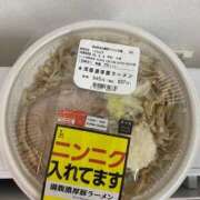 ヒメ日記 2026/04/07 06:26 投稿 みけ 熟女の風俗最終章 町田店