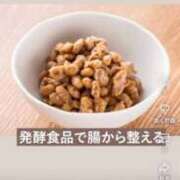 ヒメ日記 2026/04/19 20:50 投稿 みけ 熟女の風俗最終章 町田店