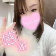 ヒメ日記 2026/05/02 09:20 投稿 みけ 熟女の風俗最終章 町田店