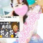 ヒメ日記 2026/05/02 14:20 投稿 みけ 熟女の風俗最終章 町田店