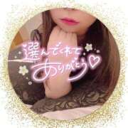ヒメ日記 2026/05/10 12:30 投稿 みけ 熟女の風俗最終章 町田店