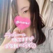 ヒメ日記 2026/05/11 11:50 投稿 みけ 熟女の風俗最終章 町田店