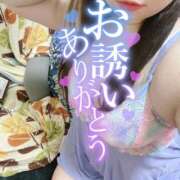 ヒメ日記 2026/06/16 22:20 投稿 みけ 熟女の風俗最終章 町田店