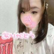 ヒメ日記 2026/06/18 19:01 投稿 みけ 熟女の風俗最終章 町田店