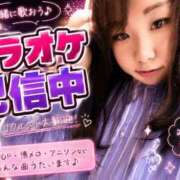 ヒメ日記 2026/07/17 20:20 投稿 みけ 熟女の風俗最終章 町田店