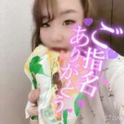 ヒメ日記 2026/07/25 19:50 投稿 みけ 熟女の風俗最終章 町田店