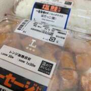 ヒメ日記 2026/09/23 17:20 投稿 みけ 熟女の風俗最終章 町田店