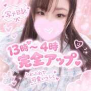 ヒメ日記 2026/09/24 21:01 投稿 みけ 熟女の風俗最終章 町田店
