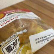 ヒメ日記 2026/10/14 21:50 投稿 みけ 熟女の風俗最終章 町田店