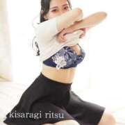 ヒメ日記 2025/01/15 19:32 投稿 如月 りつ☆2 TiAmo（ティアモ）