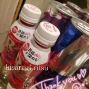 ヒメ日記 2025/03/24 18:22 投稿 如月 りつ☆2 TiAmo（ティアモ）