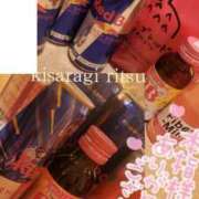 ヒメ日記 2025/04/06 14:22 投稿 如月 りつ☆2 TiAmo（ティアモ）