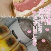 ヒメ日記 2025/04/06 14:42 投稿 如月 りつ☆2 TiAmo（ティアモ）