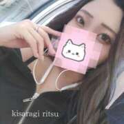 ヒメ日記 2025/04/18 16:03 投稿 如月 りつ☆2 TiAmo（ティアモ）