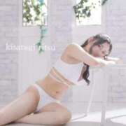 ヒメ日記 2025/04/23 09:42 投稿 如月 りつ☆2 TiAmo（ティアモ）