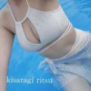 ヒメ日記 2025/05/29 09:42 投稿 如月 りつ☆2 TiAmo（ティアモ）