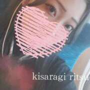 ヒメ日記 2025/09/22 17:32 投稿 如月 りつ☆2 TiAmo（ティアモ）