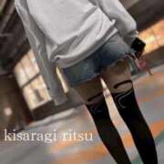 如月 りつ☆2 春眠…💤 TiAmo（ティアモ）