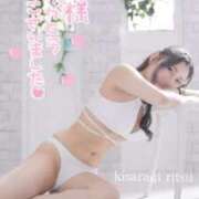 ヒメ日記 2026/06/01 20:12 投稿 如月 りつ☆2 TiAmo（ティアモ）