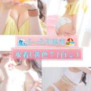 如月 りつ☆2 ‼️今回限りのご案内‼️ TiAmo（ティアモ）