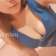 如月 りつ☆2 少しだけ… TiAmo（ティアモ）