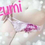 ヒメ日記 2025/01/02 16:20 投稿 イズミ（マットプレイの申し子） ドMなバニーちゃん和歌山店